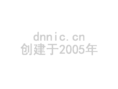 临沂市微信营销如何设置绑定开发者 岛内营销dnnic.cn